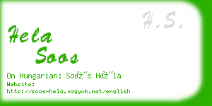 hela soos business card